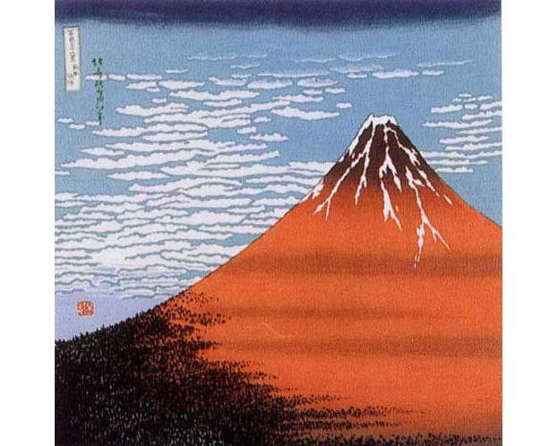 Red Fuji -Aka fuji-