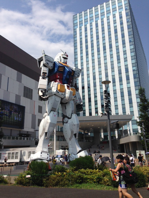 Gundam