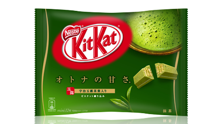 Kit Kat