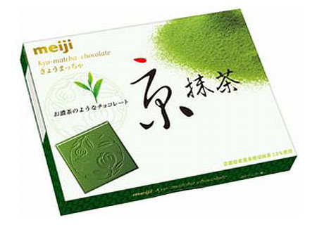 kyo matcha