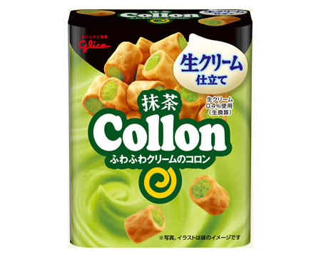 Collon