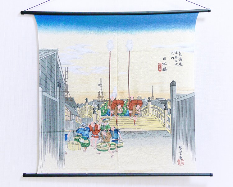 Tapestry The Fifty-three Stations of the Tokaido -Nihonbashi- (M) Furoshiki